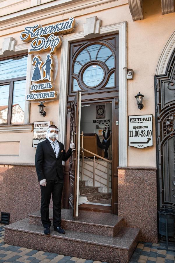 Panskiy Dvir Chernivtsi Exterior photo
